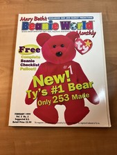 Mary Beth's Bean Bag World Monthly TY Beanie Babies 1 Bear February 1999