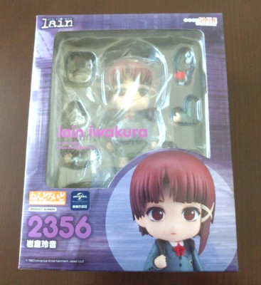 Nendoroid serial experiments lain Lain Iwakura Action Figure