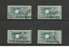 India 1965  10R Atomic Reactor - 4 used copies