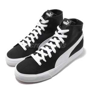 puma white canvas shoes