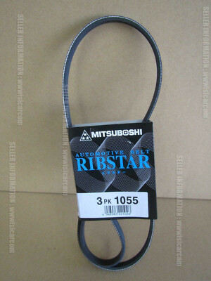 MITSUBOSHI LÜFTERRIEMEN RIBSTAR 3PK1055 JDM ERSATZ FÜR NISSAN 11950-27N00 EDLP
