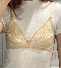 CHRISTIAN DIOR beige nude floral mesh lace logo lingerie bra bralette 34A 34B