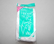 NOS 1988 3 Pack Sz 8 Hanes Her Way White HiCut Cotton Panties Underwear FREESHIP