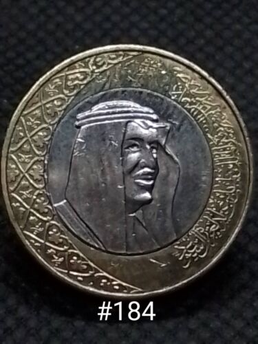 #184 , Saudi Arabia coin , 1 riyal , 2016 , KM#78
