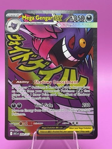 New ListingPokemon TCG Ascended Heroes: Mega Gengar EX 269/217 Mega Attack Rare NM