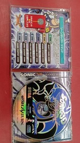 SEGA Sonic 3D Flickies Island Sega Saturn Software