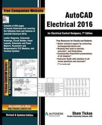 AutoCAD Electrical 2016 for Electrical Control Designers [Paperback]