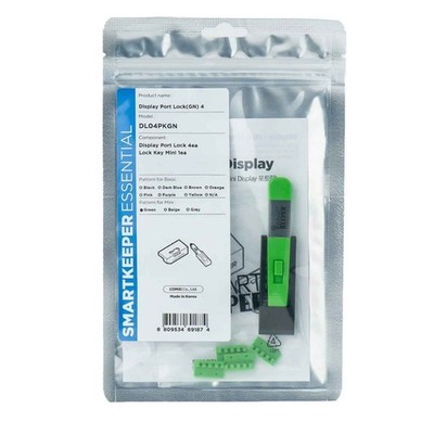 Smart Keeper Mini''DisplayPort'' Blocker grün 4 Stk.+Key DL04PKGN