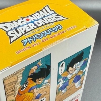 Ochibichi-chanさん専用　ドラゴンボールBOX ドラゴンボール】ドラゴンボールスーパーカードゲーム フュージョン