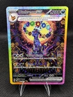 2025 Pokemon Umbreon ex 161/131 – Prismatic Evolutions – Holo Full Art