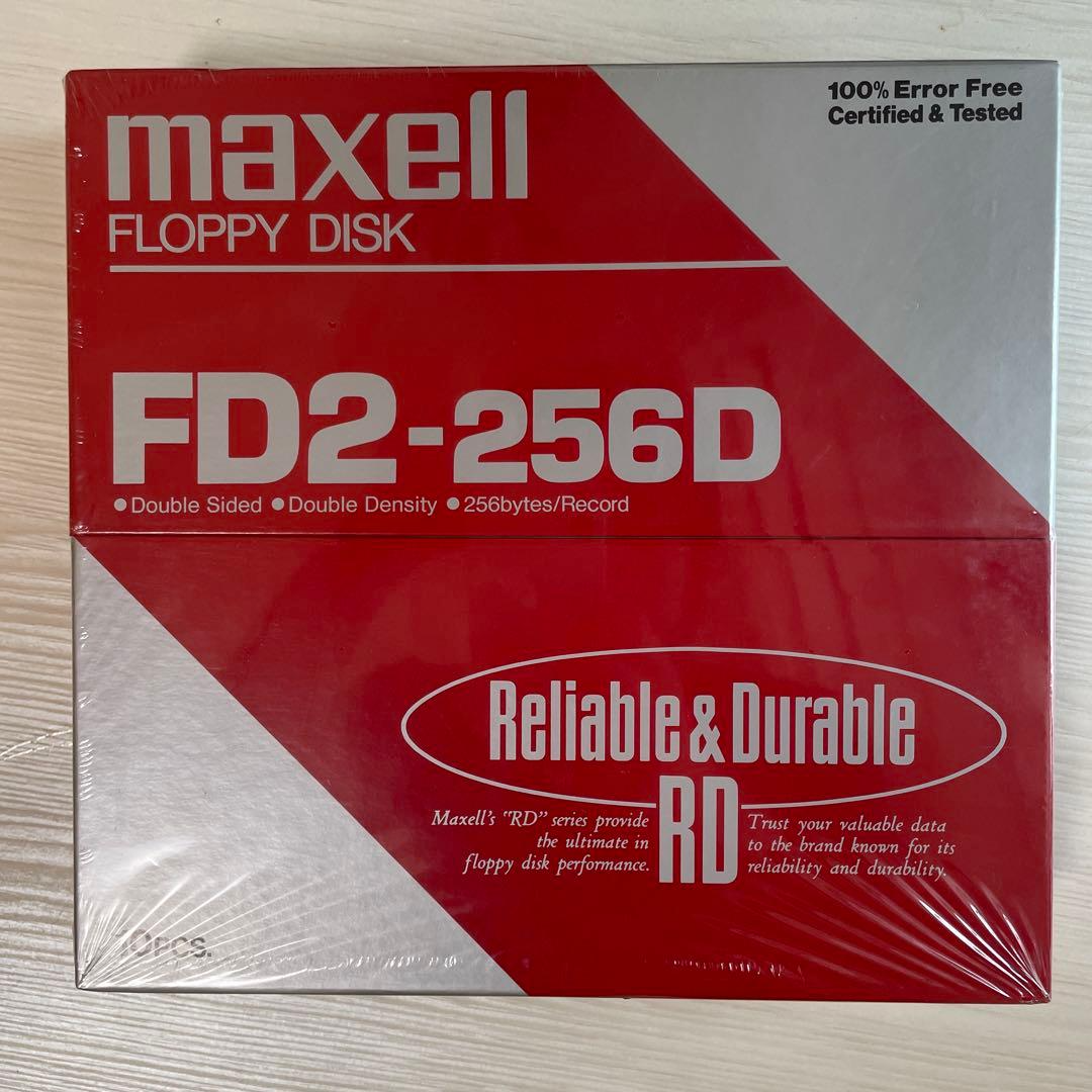 Maxell 8