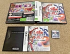 Nintendo DS Bakugan Battle Trainer AUS PAL 100% Complete Like New Condition