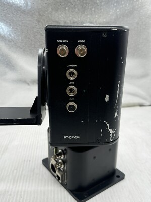 Telemetrics PT-CP-S4 pan/tilt head turning heads