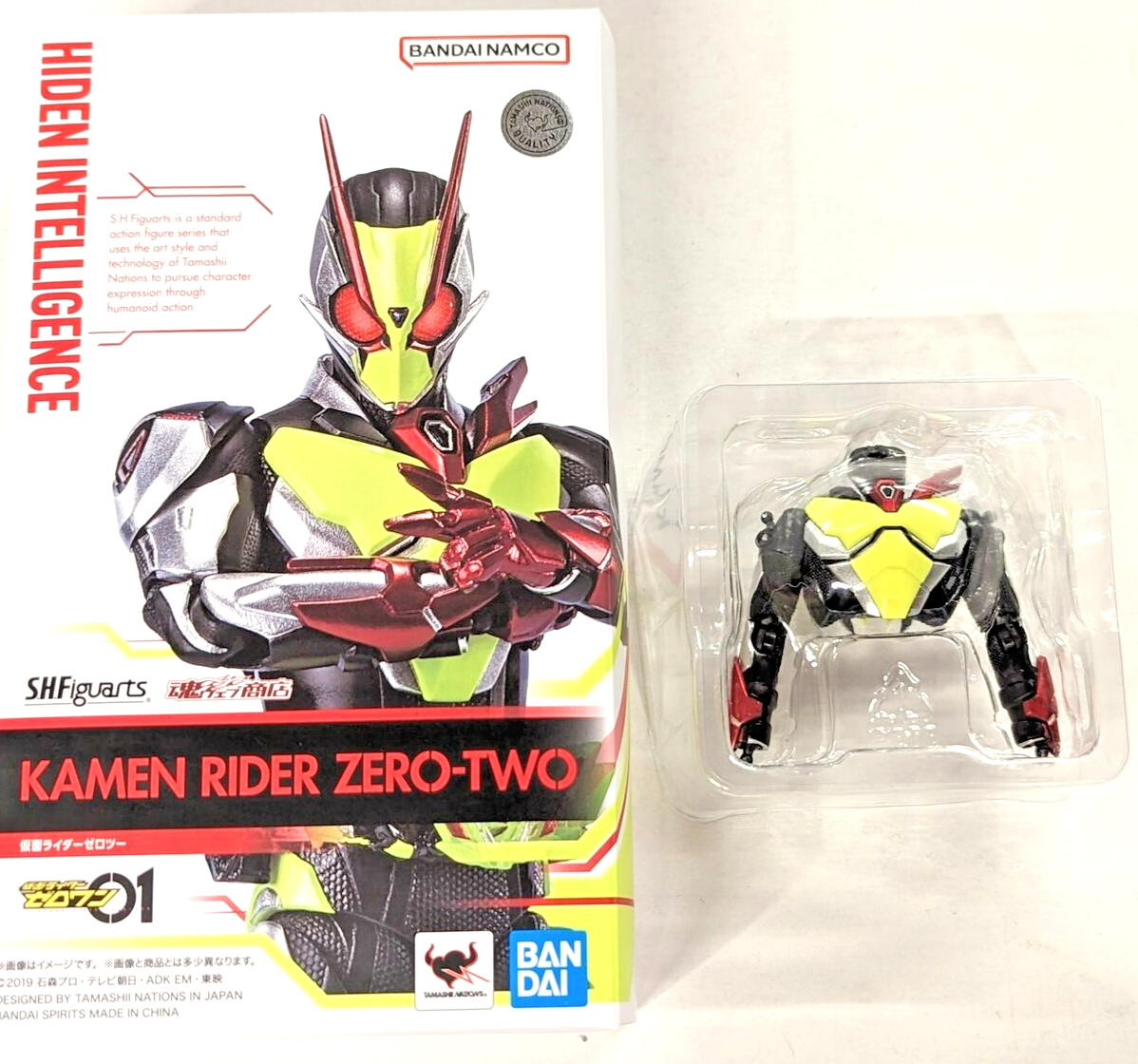 ONDIMENSION Kamen Rider Zero-Two 4体セット ONDIMENSION Kamen Rider Zero-Two 4体セット Amazon.com: Bandai S.H.