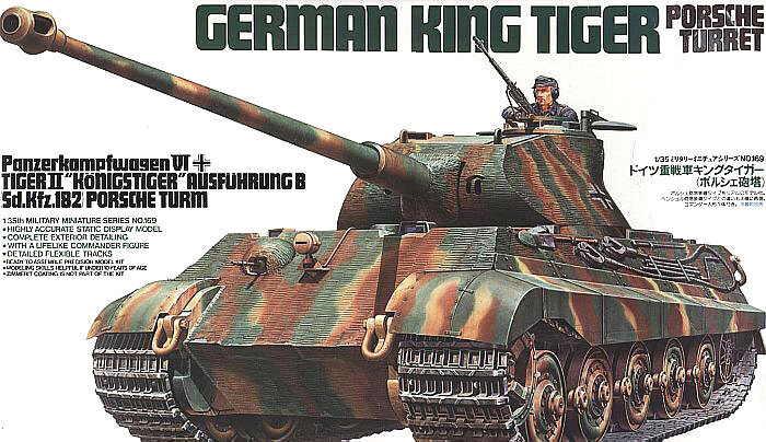 Tamiya 35169 1/35 Model German Sdkfz.182 King Tiger II Ausf