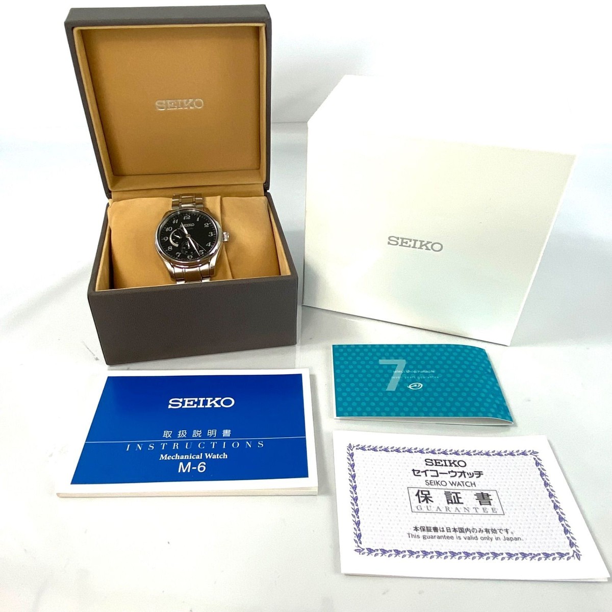 Seiko Presage 6R27-00J0 SARW029 29 Jewels ST.Steel Box