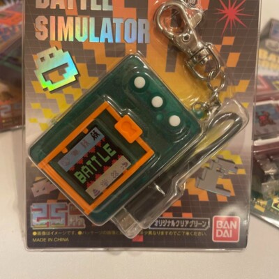 Digital Monster Digimon Color Ver.3 4 5 Purple Red Green Set 25th