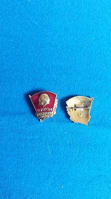 USSR Soviet Union Komsomol VLKSM Lenin badge pin, VLKSM LENIN Jugendliga