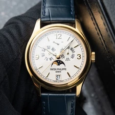Patek Philippe Annual Calendar 5146J Moon Phase Yellow Gold Ivory Dial 39 Watch