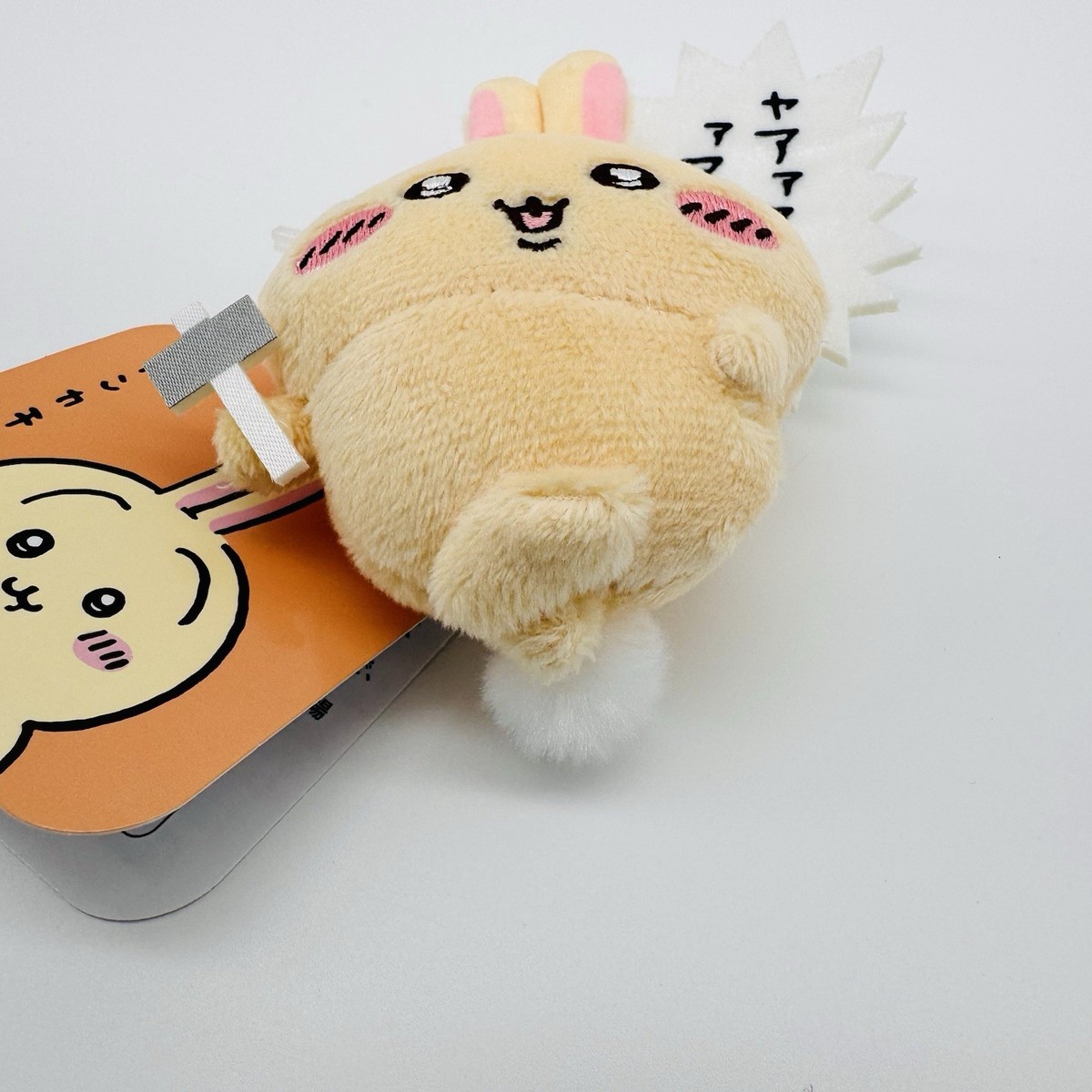 Chiikawa Usagi Plush Badge Lottery Japan “Hammer” | US Seller