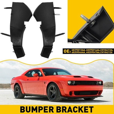 2PC Bumper Retainer Brackets Support Beam Front For 2015-2021 Dodge Challenger