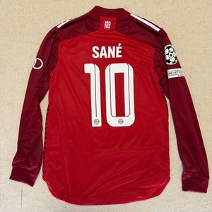 Maillot Bayern Munich Domicile 2025/2026 - Maison Du Foot
