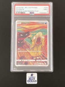 TCG Shop Blueocean Japan | eBay Stores