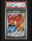 2026 POKEMON FIRST PARTNER ILLUSTRATION COLLECTION PROMO #038 CHARMANDER PSA 10