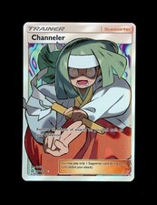 2019 Pokemon UNIFIED MINDS ULTRA RARE TRAINER CHANNELER HOLO 232/236 RARE! NM  on eBay
