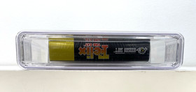 Felix the Cat New Nintendo NES 1992 Factory Sealed WATA Grade 9.6 A MINT H-Seam