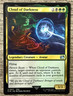 Magic The Gathering - Final Fantasy - Choose Your Card! UNCOMMONS