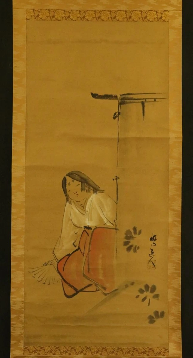古董日本画作、画卷| eBay