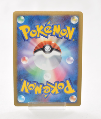 Pokemon card TCG Slowking 039/070 L1 1st ED Holo HeartGold