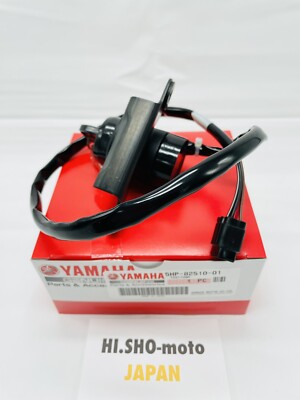 OEM YAMAHA 2003 - 2022 TTR125LE TT-R TTR 125 LE E IGNITION SWITCH