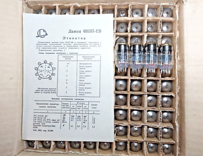 4x 6N3P-EV 6N3 (6Н3П-ЕВ) 6H3n (6CC42 6385 ECC42) tubes valves NEW OTK