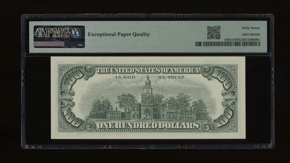 DBR 1969 $100 FRN Chicago Superb Gem Fr. 2164-G PMG 67 EPQ Serial G05810856A - Image 2 of 2