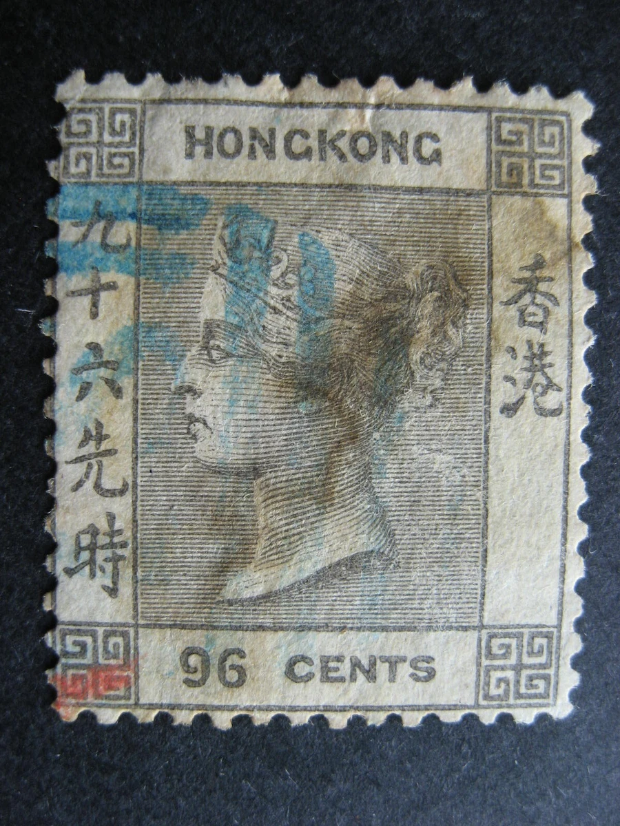 Victoria (1837-1901) Era Hong Kong Stamps (Pre - 1997) for sale | eBay
