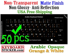 Arabic keyboard sticker with white and orange lettering.50pcs DEAL!!!!