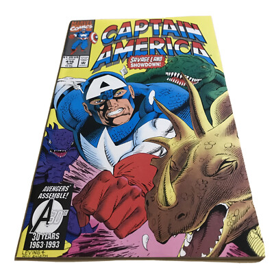 CAPTAIN AMERICA #416 (-9.8) Savage Land Show land/1993 Marvel