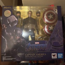 S.H.Figuarts Captain America FINAL BATTLE EDI...