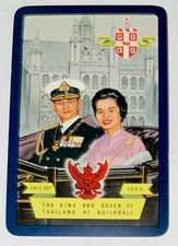 RW86 Swap Playing Cards 1 WORSHIPFUL 1960 King & Queen Of Thailand Guildhall
