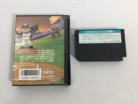 Nintendo Famicom Harikiri Stadium 3 / FAMISTA - 5 Game Lot - NES JAPAN NTSC-J FC