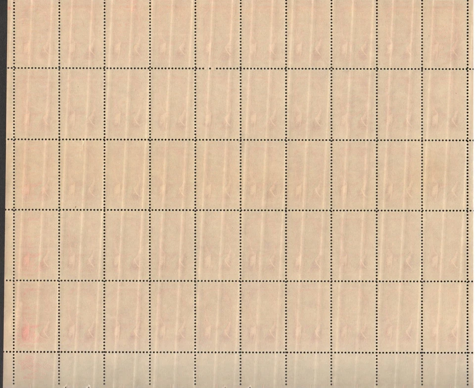 USA #1269 - 1965 Full Sheet of 50 Stamps, Pl 28164 "Herbert Hoover" 5¢ XF MNH - Image 4 of 4