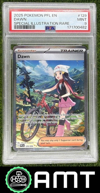 Dawn #129 (Phantasmal Flames)