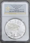 Photo of a 2012-W American Silver Eagle from an eBay listing that sold on Jul 17, 2026