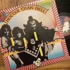 KISS Hotter Than Hell 1974 LP Vinyl NBLP 7006 Casablanca VG+/VG+