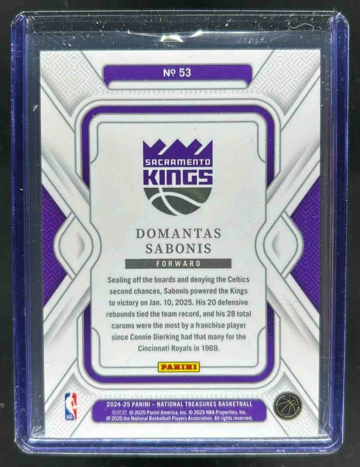 2024-25 National Treasures Domantas Sabonis #69/75 Kings - Image 2 of 2