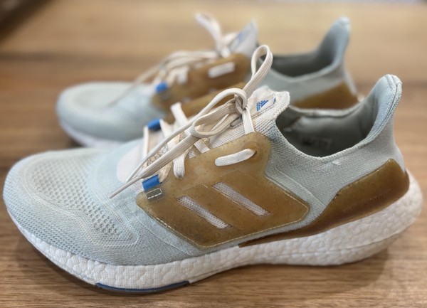 Adidas ULTRABOOST 22 Mens Shoes US 11.5 46 Made with Nature Linen Green Running
