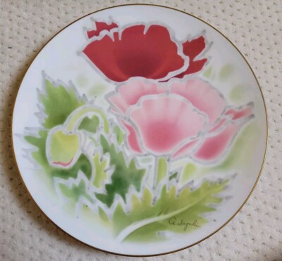 Vintage NOS Noritake Sajuki floral watercolor gold rim 10 1/2'' plate