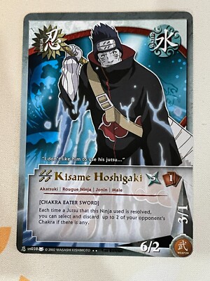 NARUTO ナルトカードゲーム CCG ホシガキキサメ セット Naruto CCG, Kisame Hoshigaki, US038, 1st Edition, LP, Rare | eBay